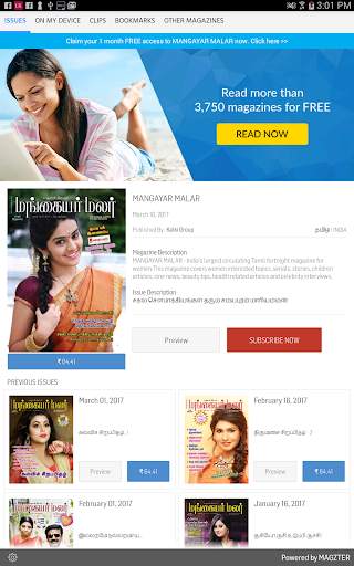 MANGAYAR MALAR screenshot 3