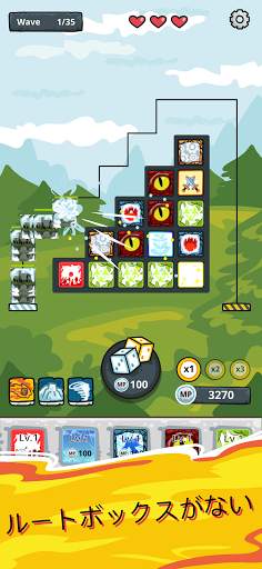 Offline Dice  ランダムダイス Random Dice screenshot 7