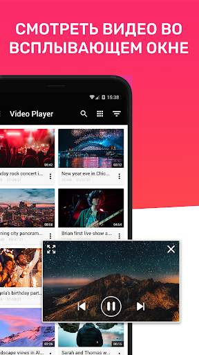Video Player for Android - HD скриншот 2
