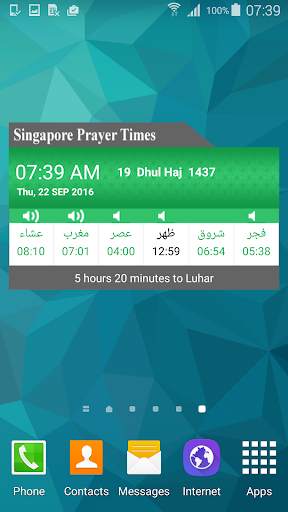 Singapore Prayer Times screenshot 5