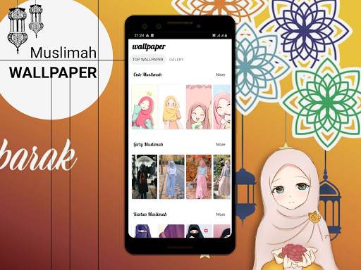Muslimah Girly Wallpaper screenshot 2