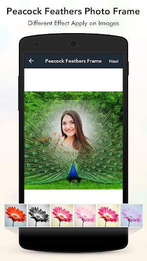 Peacock Feather Photo Frame screenshot 4