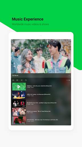 LINE TV screenshot 11