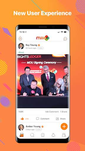 Milio screenshot 1