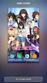 Strike The Blood Wallpaper HD screenshot 2