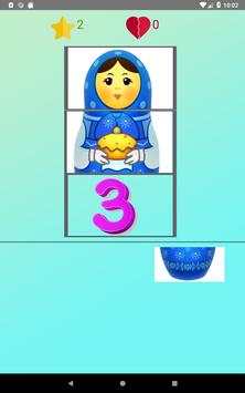 Mental Educational Brain Up Games screenshot 19