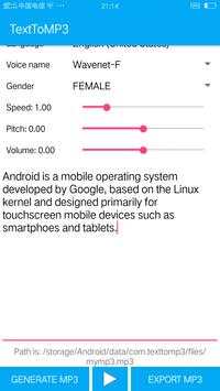 Text To MP3 screenshot 2