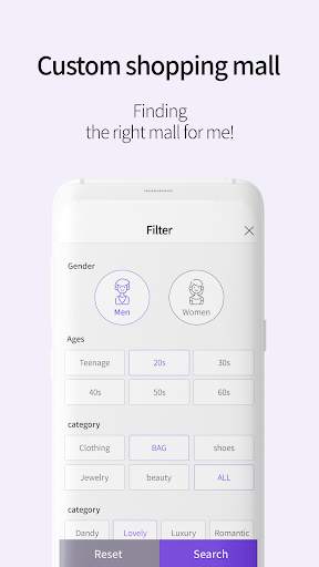 Stylepick - Closet, Shopping, Fashion, style screenshot 5