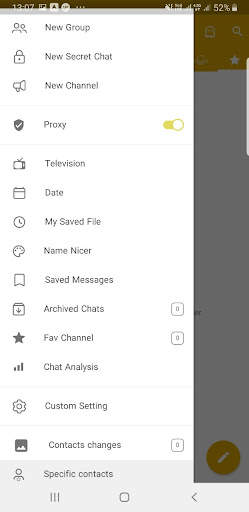 Yellow Gram Messenger screenshot 3