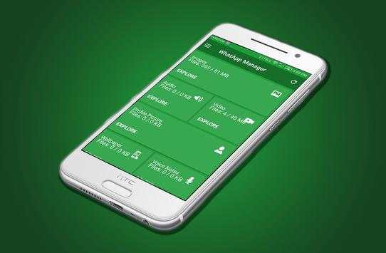 Manage for whatsapp screenshot 3