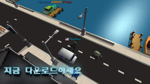 Hunt for Props Multiplayer: MMO 온라인 슈팅 게임 screenshot 8