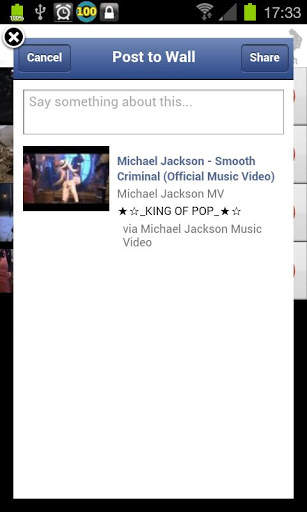 Michael Jackson MV screenshot 6