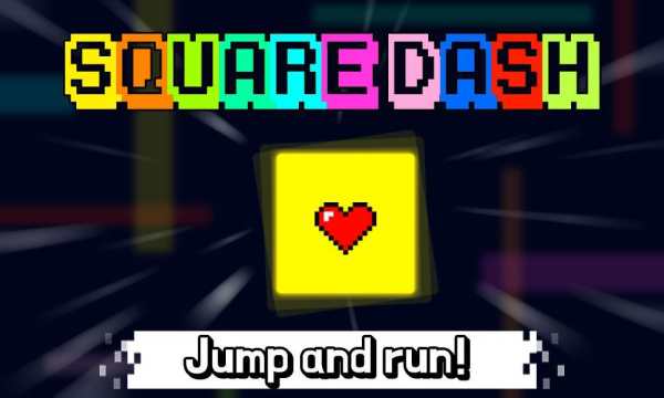 Square Dash скриншот 1