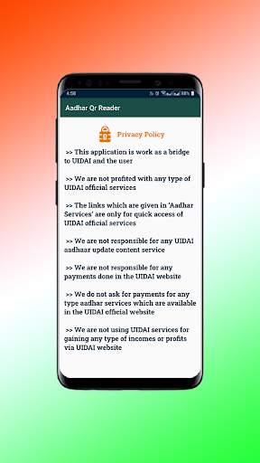 Aadhar Qr Reader screenshot 7
