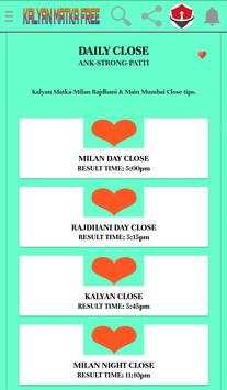 Kalyan Matka Free screenshot 6