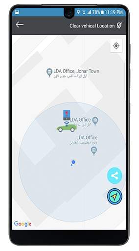 (Find My Car ) GPS Car Parking screenshot 4