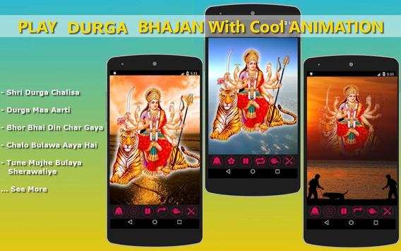 Durga Maa Special screenshot 3