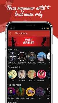mJams screenshot 4