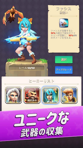 アーケードハンター: 剣、銃、そして魔法 screenshot 2