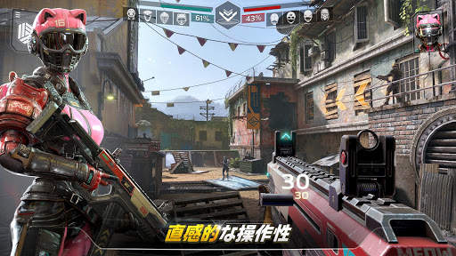 Modern Combat Versus　―新オンライン マルチプレイ FPS― screenshot 5