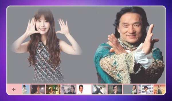 Click With Jackie Chan screenshot 7
