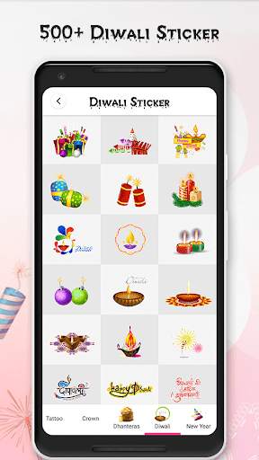 Happy Diwali Photo Frame 2 تصوير الشاشة