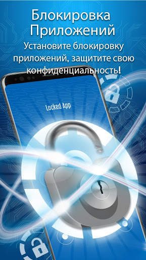 Quality Clean - Master of Junk Cleaner & Booster скриншот 2