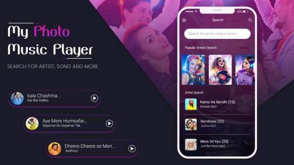 My Photo Music Player screenshot 5