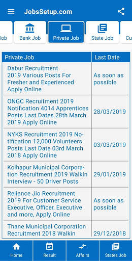 Sarkari Naukri - Job Updates screenshot 4