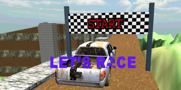 Extreme Car Driving 3D screenshot 1