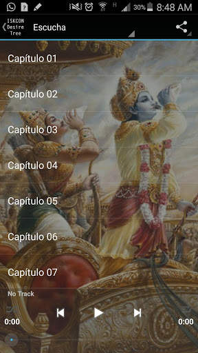 Bhagavad Gita - Spanish Audio screenshot 7