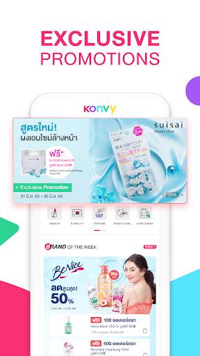 Konvy - Beauty Shopping No.1 in Thailand screenshot 4