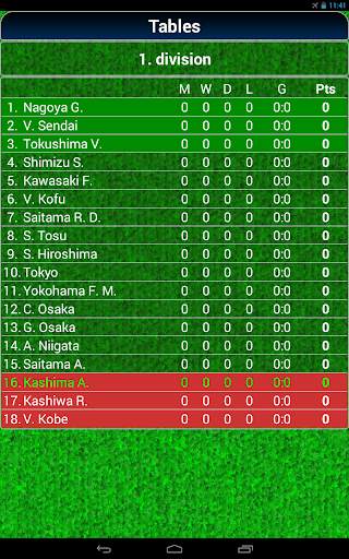 True Football 2 screenshot 20