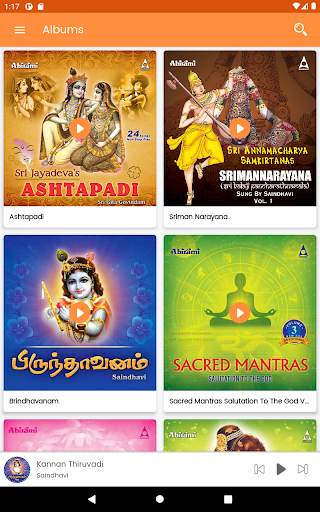 Krishna Devotional screenshot 10