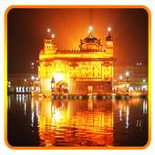 Amritsar Kirtan Live 2.7