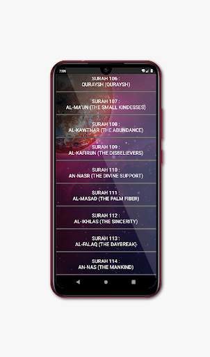 Quran Mp3 Urdu Translation screenshot 4