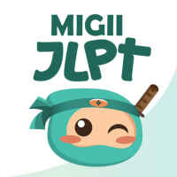 미기이 JLPT N5 - N1 시험 on 9Apps