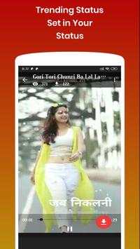 Bhojpuri Video Status screenshot 7