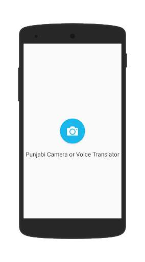 Punjabi-Camera or Voice Translator screenshot 1