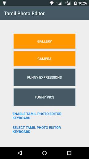 Tamil Photo Editor screenshot 4