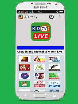 BD Live TV screenshot 3