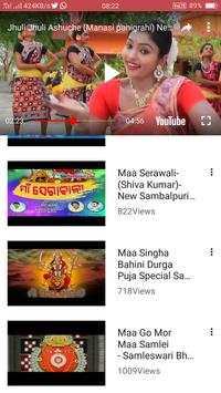 New Sambalpuri Song 🌹 screenshot 7