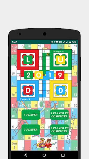 Ludo Game King 2020 скриншот 1