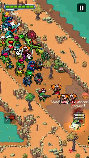 Zombie Space Shooter II screenshot 3