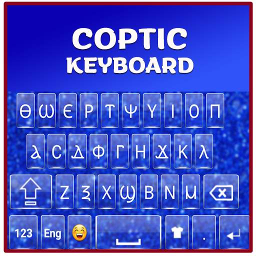 Coptic keyboard 2020 : Coptic Typing App 1.7