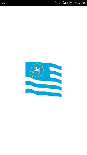 Ambazonia News screenshot 2
