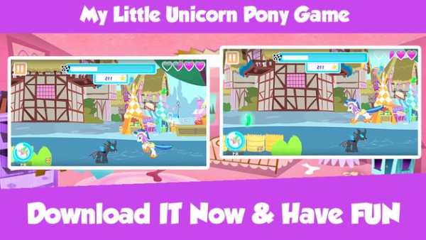 My Little Unicorn Pony Game screenshot 1