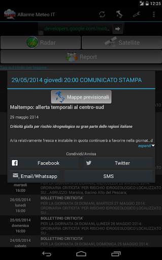 Allarme Meteo IT screenshot 11