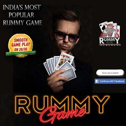 Rummy Game - Rummy Poker Card Game screenshot 1