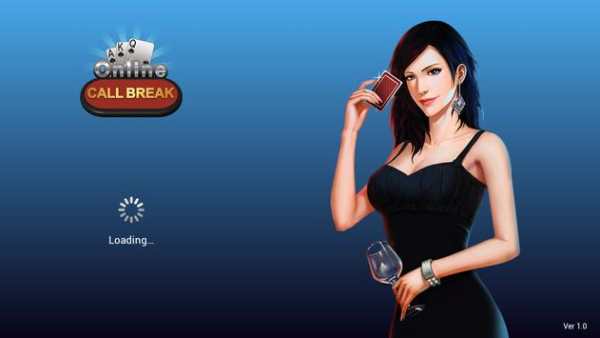 Call Break Online screenshot 4